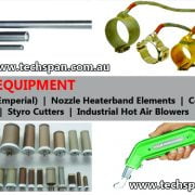 Process Heating Equipment Buy Online feature AUS